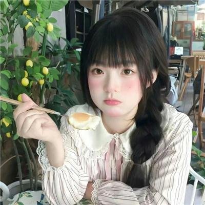 我是太阳