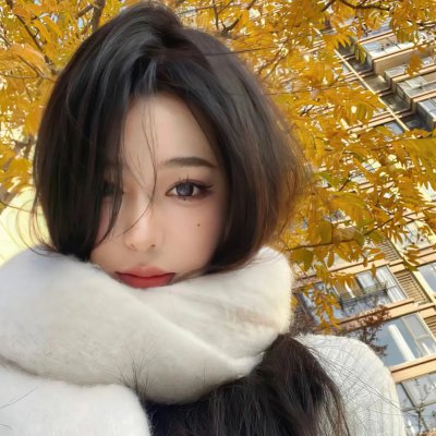 爱不是浮云